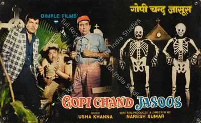 Naresh Kumar (Producer), Gopichand Jasoos, 1981, Lobby Card