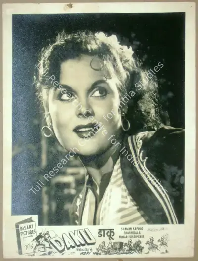 Aspi (Director), Daku, 1955, Lobby Card
