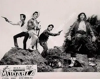 Mohamed Ali (Producer), Muqabla, 1970, Lobby Card