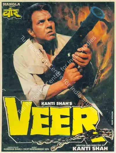 Surekha Gawli (Producer), Veer, 1995, Song-Synopsis Booklet