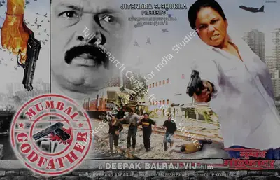 Deepak Balraaj Vij (Director), Mumbai Godfather, 2005, Lobby Card
