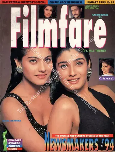 Khalid Mohamed (Editor), Filmfare, 1995, Magazine