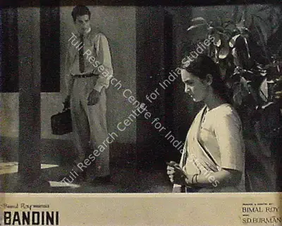 Kamal Bose (Cinematographer), Bandini, 1963, Lobby Card