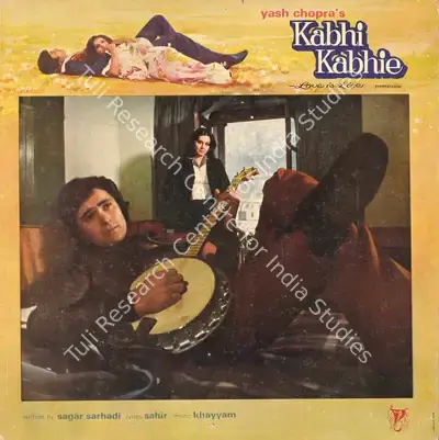 Romesh Bhalla (Cinematographer), Kabhi Kabhie, 1976, Lobby Card