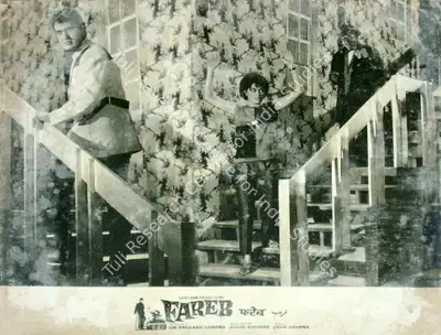 Om Prakash Sharma (Producer), Fareb, 1968, Lobby Card