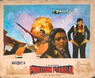 Anwar Siraj (Cinematographer), Professor Pyarelal, 1981, Photographic Still Mounted on Lobby Card