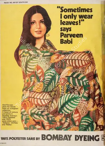 Gulshan Ewing (Editor), Star & Style, 1974, Magazine