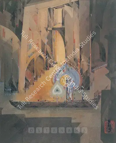 Prosanto Roy (Artist), Princess Of The Fairyland, 1951, Painting