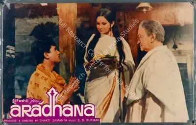 Aloke Dasgupta (Cinematographer), Aradhana, 1969, Lobby Card