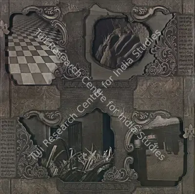 Dilip Chobisa (Artist),  Nostalgia II, 2013, Graphic Art