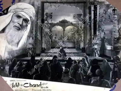 Nanubhai B. Vakil (Producer), Idd Ka Chand, 1964, Lobby Card