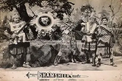 Babubhai Mistri (Director), Shamsheer, 1967, Lobby Card