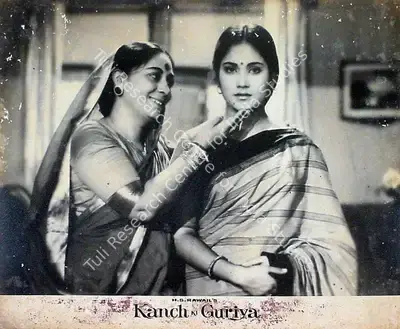 Kanch Ki Guriya, Lyricist, 1961