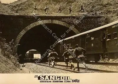 Manohar Deepak (Producer), Sangdil, 1967, Lobby Card