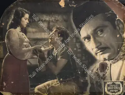 Bhagwan (Producer), Halla Gulla, 1954, Photographic Still Mounted on Lobby Card