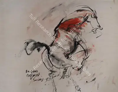 Sunil Das (Artist), Bucking Horse, Painting