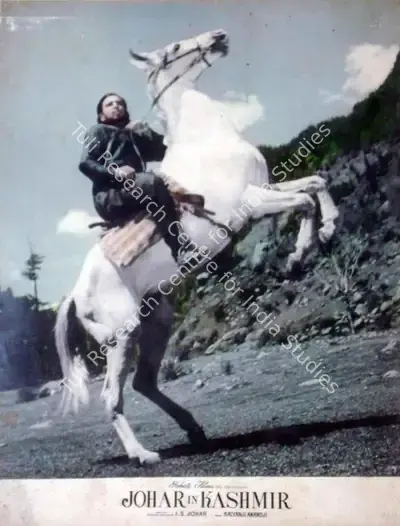 I.S. Johar (Producer), Johar In Kashmir, 1966, Lobby Card