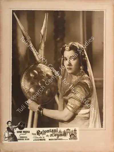 Homi Wadia (Producer), Veer Rajputani, 1955, Photographic Still Mounted on Lobby Card