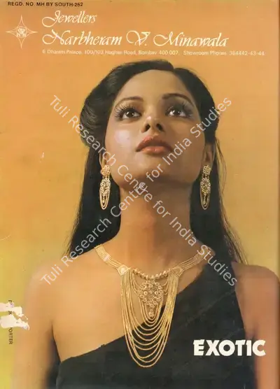 Gulshan Ewing (Editor), Star & Style, 1984, Magazine