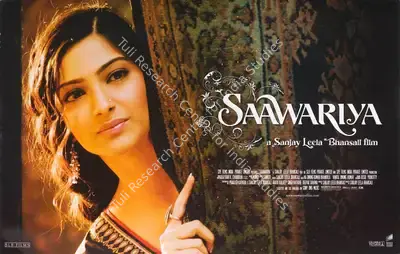 Sanjay Leela Bhansali (Producer), Saawariya, 2007, Lobby Card