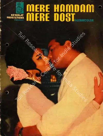 Mere Hamdam Mere Dost, Playback Singer, 1968