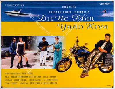 Mansoor Ahmed Siddique (Producer), Dil Ne Phir Yaad Kiya, 2001, Lobby Card