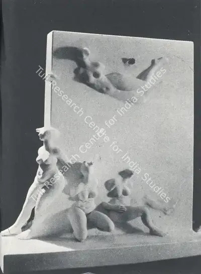 Dhruva Mistry (Artist), Relief-2, 1978, Sculpture