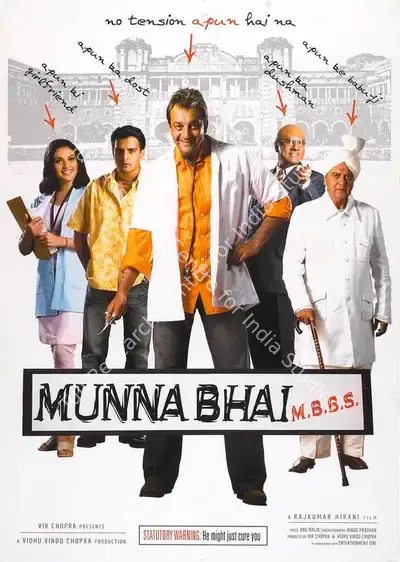 Vidhu Vinod Chopra (Producer), Munna Bhai MBBS, 2003, Full Sheet Poster