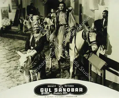 Aspi Irani (Director), Gul Sanobar, 1953, Lobby Card