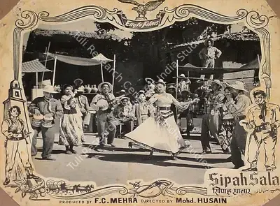 Mohammed Husain (Director), Sipah Salar, 1956, Lobby Card