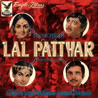 F.C. Mehra (Producer), Lal Patthar, 1971, Song-Synopsis Booklet