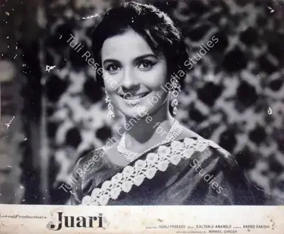 Nirmal Sircar (Producer), Juari, 1968, Lobby Card
