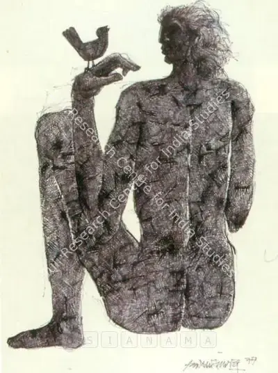 Bashir Mirza (Artist), Man With Bird, 1977, Drawing