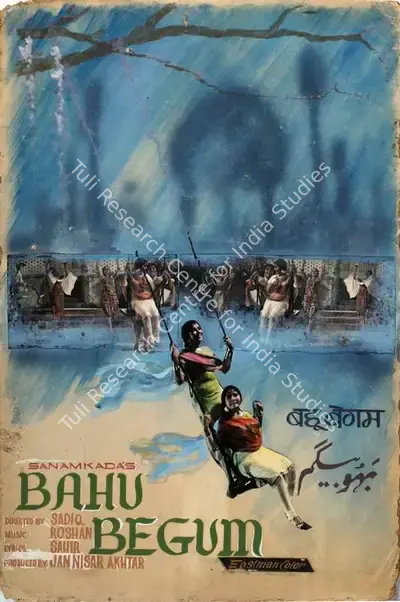 Jan Nissar Akhtar (Producer), Bahu Begum, 1967, Showcard