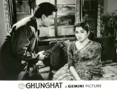 Ramanand Sagar (Producer), Ghungat, 1960, Lobby Card