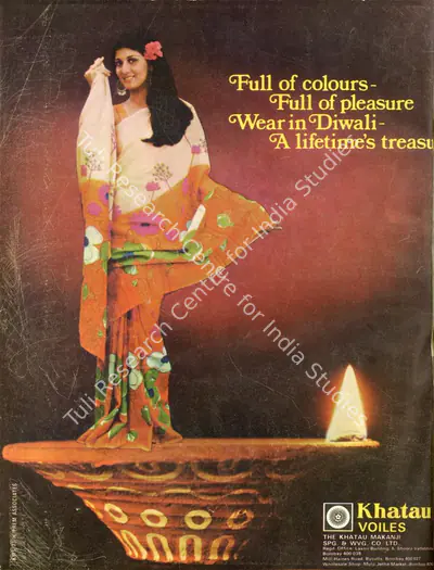 Gulshan Ewing (Editor), Star & Style, 1979, Magazine