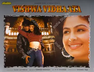 Yasin Latiwala (Producer), Vishwa Vidhaata, 1997, Lobby Card
