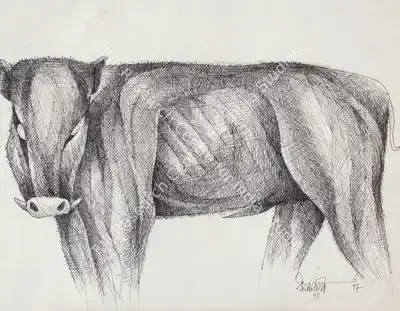 Dharmanarayan Dasgupta (Artist), Animal, 1988, Drawing