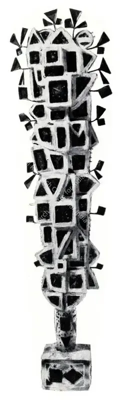 Dhanraj Bhagat (Artist), Musical Construction, 1967, Sculpture