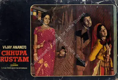 Vijay Anand (Producer), Chhupa Rustam, 1973, Lobby Card