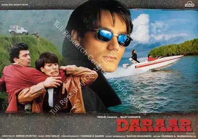 Sujeet Kumar (Producer), Daraar, 1996, Lobby Card