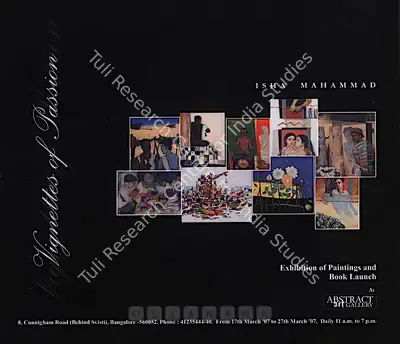 Isha Mahammad (Artist), Isha Mahammad, 2006, Solo Exhibition Invitation