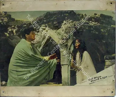 Dwarka Divecha (Cinematographer), Dil Diya Dard Liya, 1966, Lobby Card