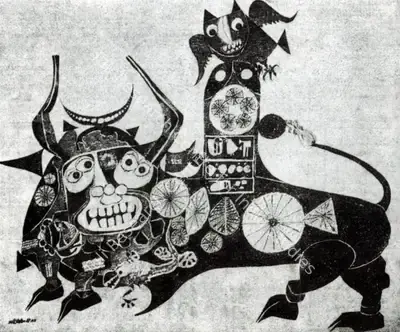J. Sultan Ali (Artist), Yantra Nandi, 1971, Painting