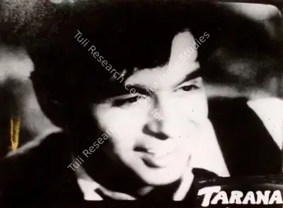 Ram Daryani (Director), Tarana, 1951, Lobby Card