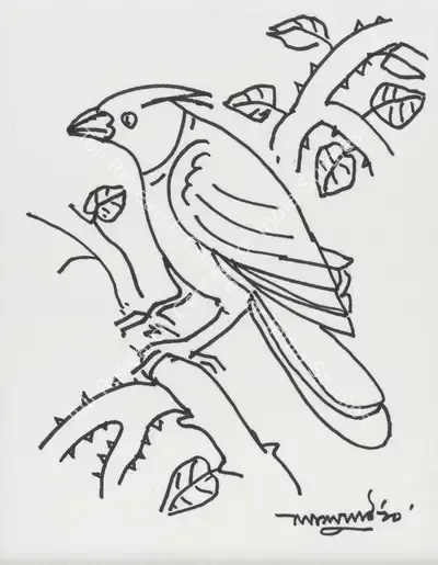 Lalu Prasad&nbsp;Shaw (Artist), Untitled (Bird), 2010, Drawing