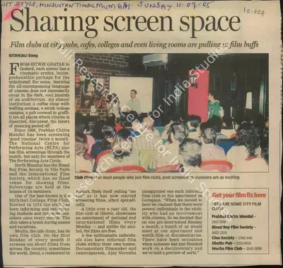 Gitanjali Dang (Reporter), Sharing Screen Space, 2005, Newspaper Clipping