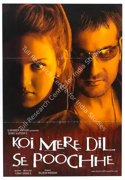 Boney Kapoor (Producer), Koi Mere Dil Se Pooche, 2002, Full Sheet Poster