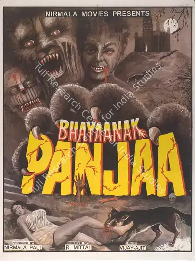 Nirmala Paul (Producer), Bhayaanak Panjaa, 1997, Full Sheet Poster