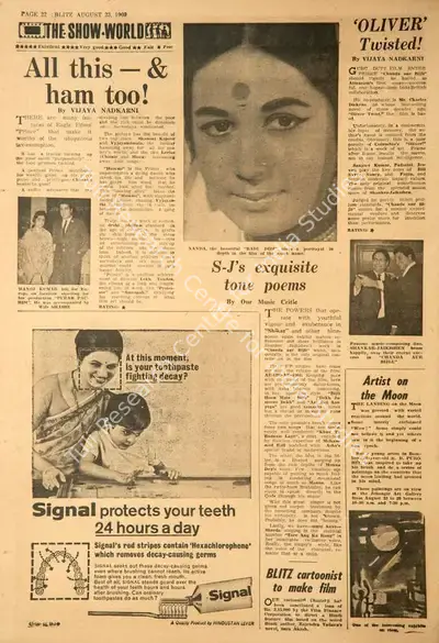 Vijaya Nadkarni (Reviewer), Oliver' Twisted!, 1969, Film Review